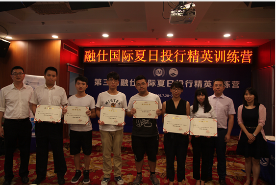 http://www.chinacfa.com/Public/editor/attached/image/20170527/20170527113641_74322.png