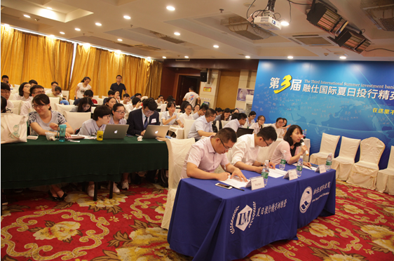 http://www.chinacfa.com/Public/editor/attached/image/20170527/20170527113400_62366.png
