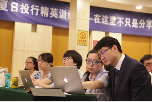 http://www.chinacfa.com/Public/editor/attached/image/20170527/20170527113533_47413.png