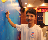 http://www.chinacfa.com/Public/editor/attached/image/20170527/20170527113925_89354.png