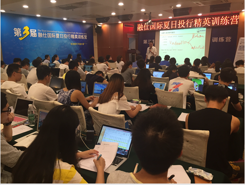 http://www.chinacfa.com/Public/editor/attached/image/20170527/20170527113126_91359.png
