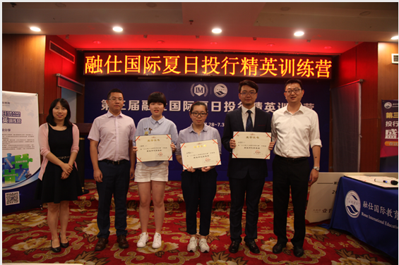 http://www.chinacfa.com/Public/editor/attached/image/20170527/20170527113454_61053.png