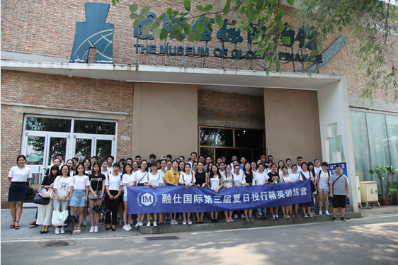 http://www.chinacfa.com/Public/editor/attached/image/20170527/20170527113220_62355.png
